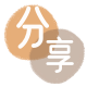 取现花呗信用卡商家平台☀️诚信信用卡24小时在线接单 - 刷信用卡信用卡